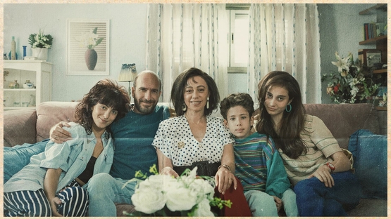 תמונת הקרנה: עצמאות